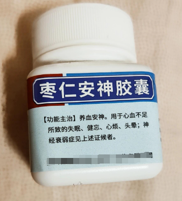 要吃什么药好