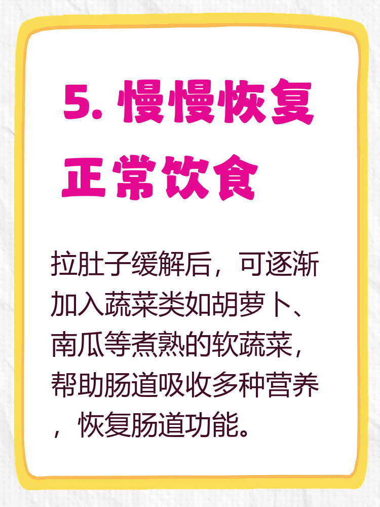 檀诗兰 第2页