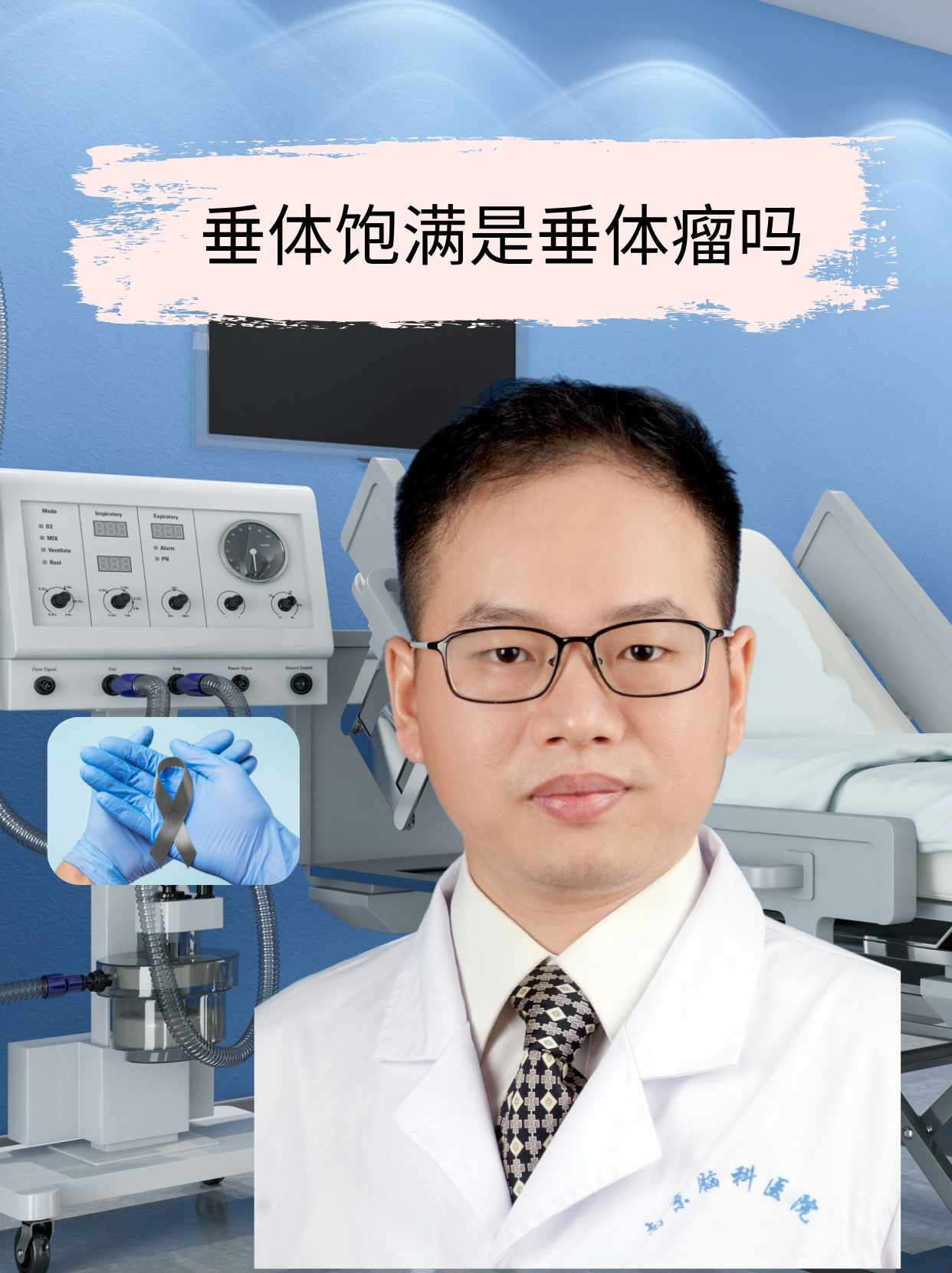 茅昆谊 第2页