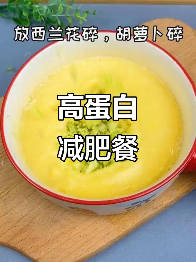 经期吃什么菜