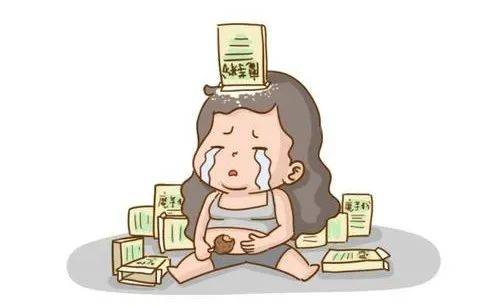 内分泌失调怎么样调理