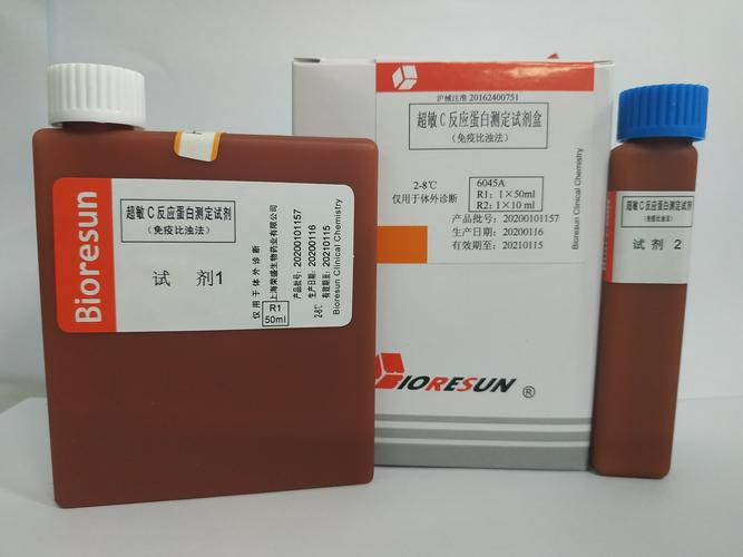 丹红注射液有什么作用