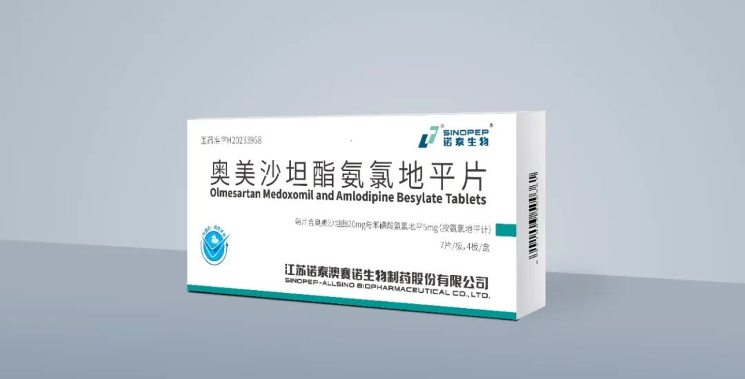 以彦 第2页