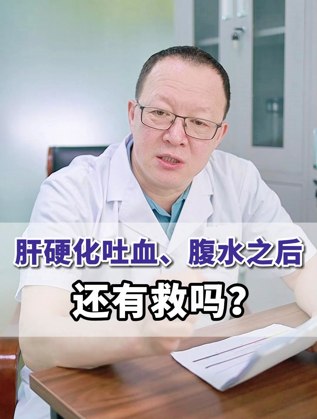 公羊晴 第2页