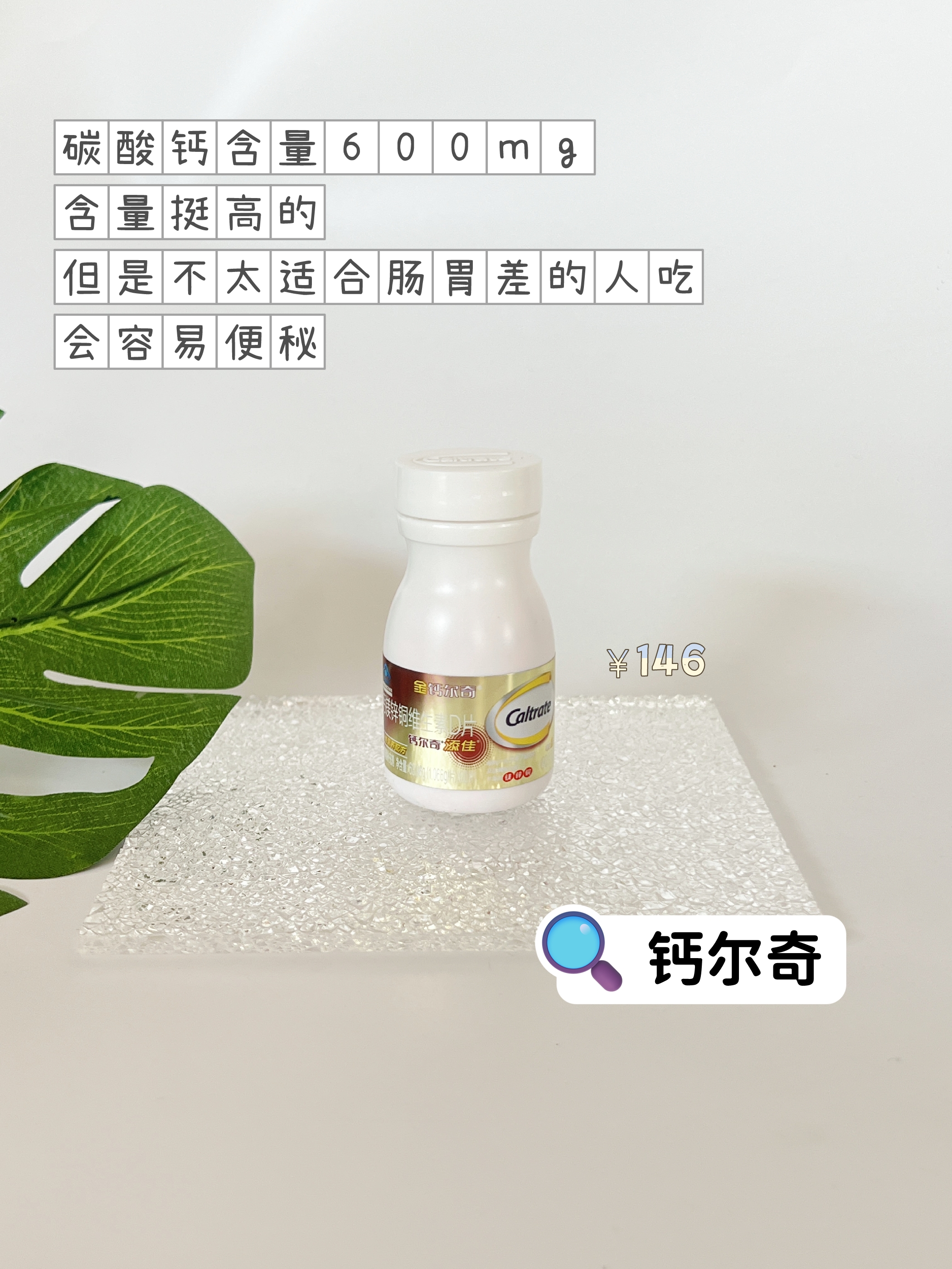 长高药有用吗?