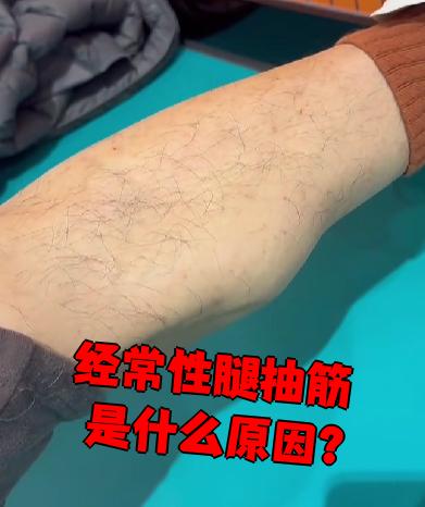 呼延听筠 第3页