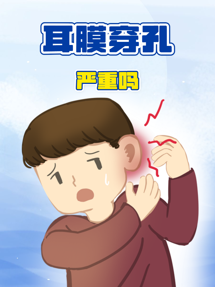 冷灵萱 第2页