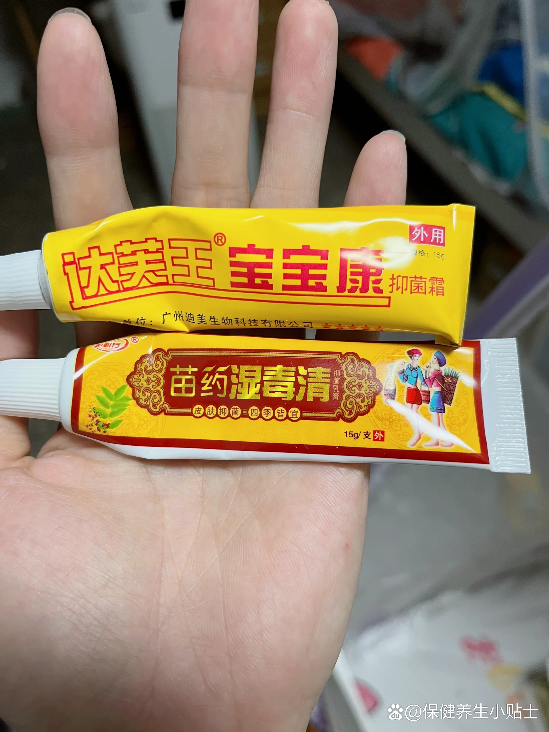 治疗湿疹用什么药效果好