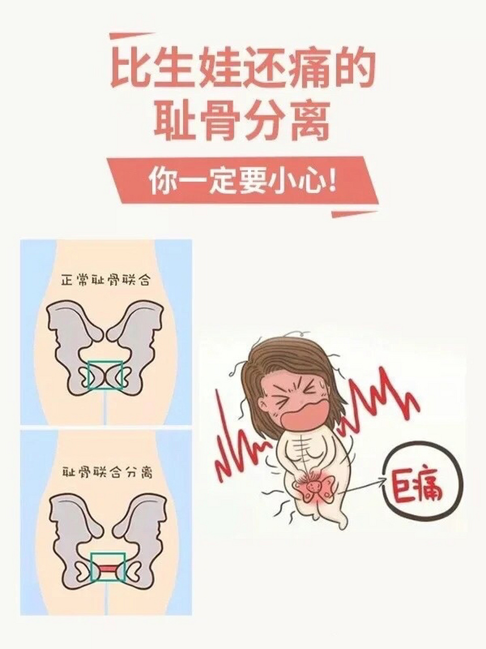 陶华晖 第2页