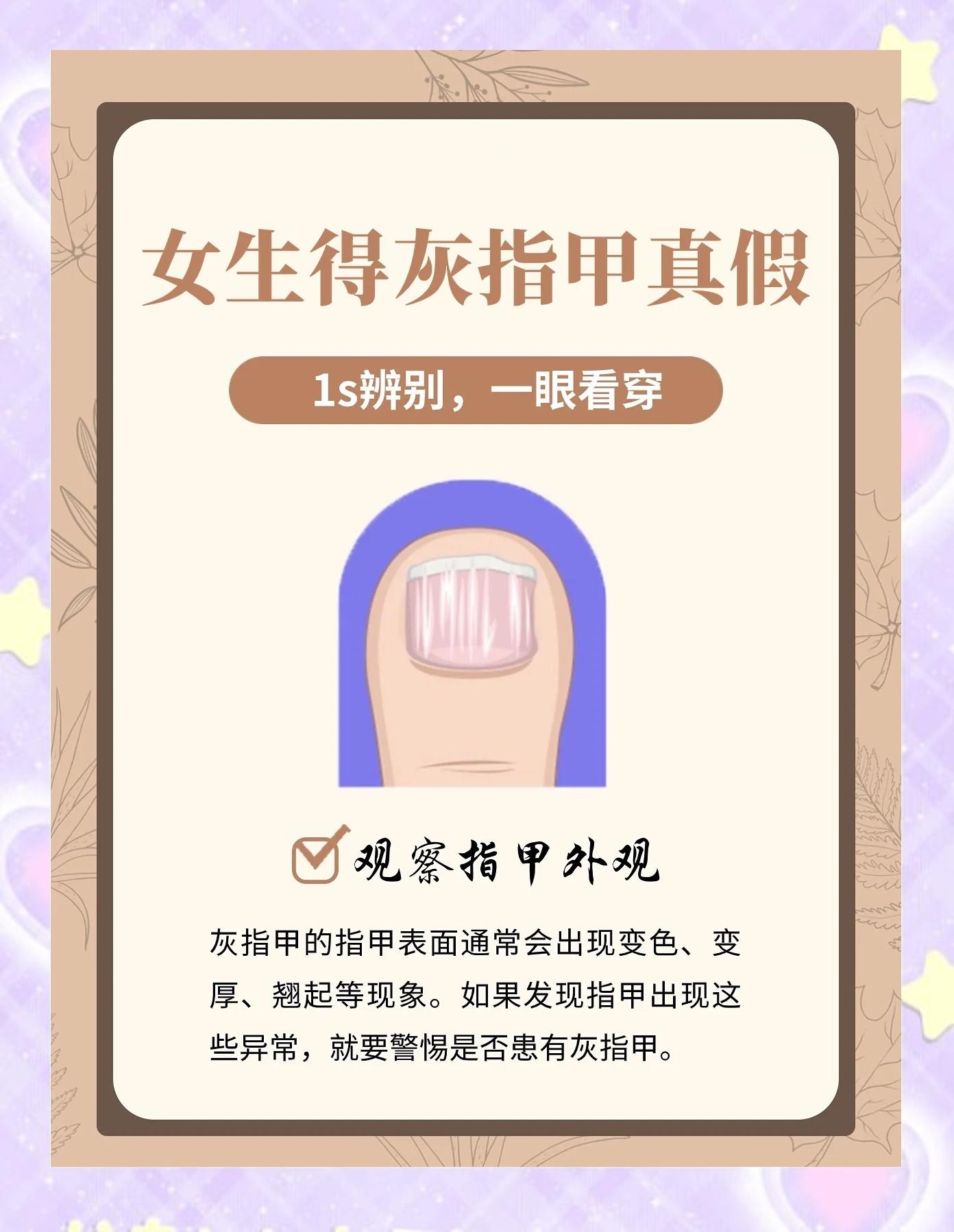 原懋 第2页