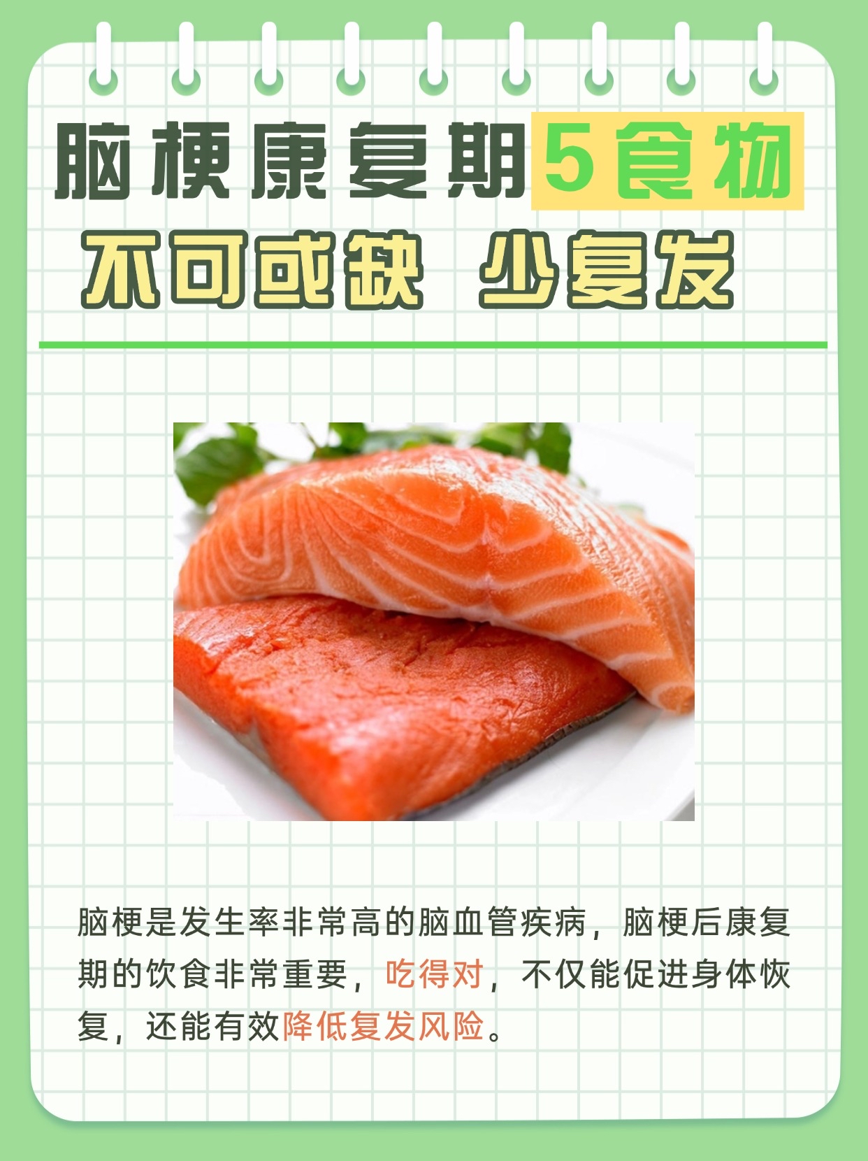青凡儿 第2页