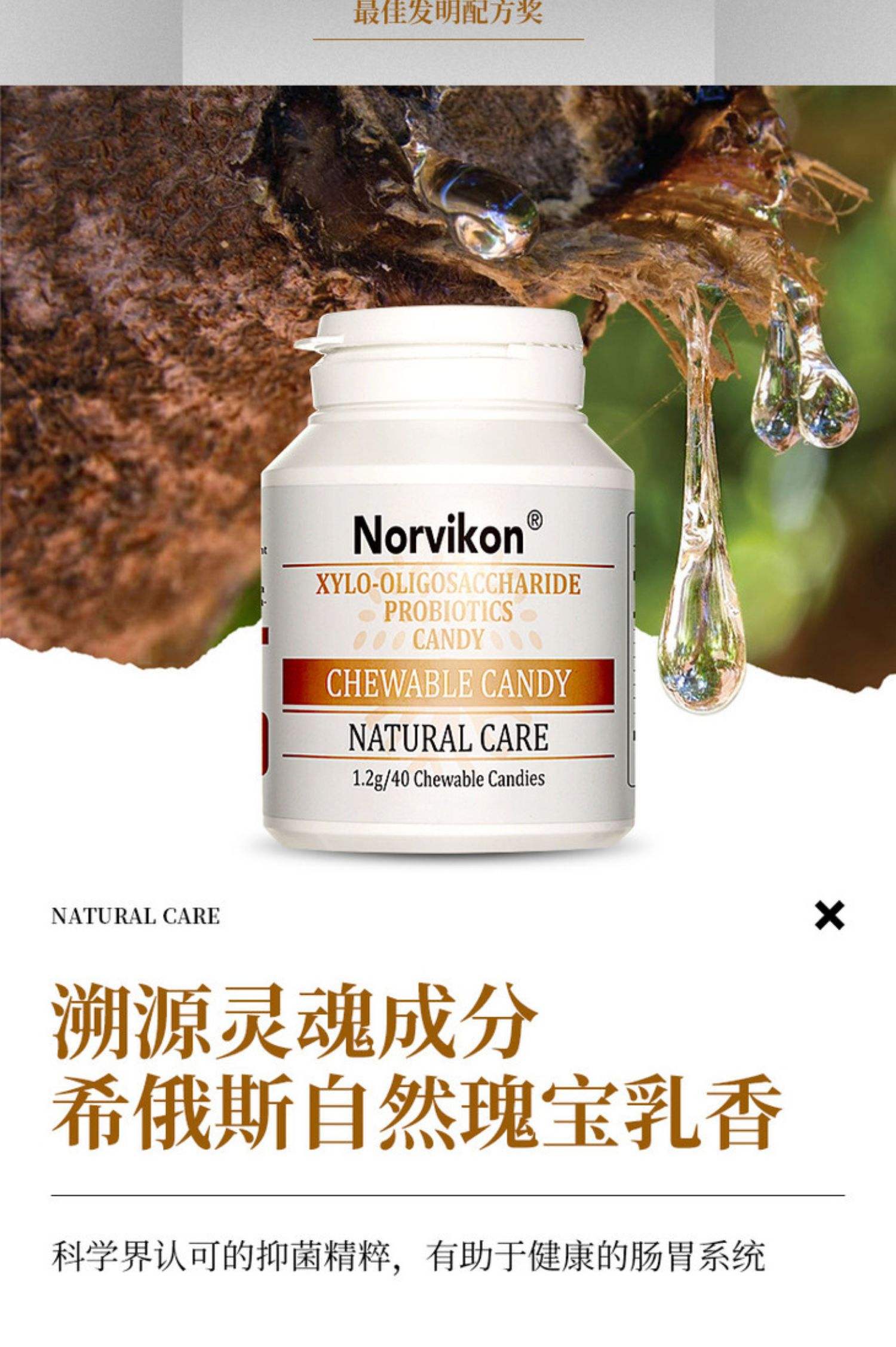 幽门螺杆菌吃什么药最好