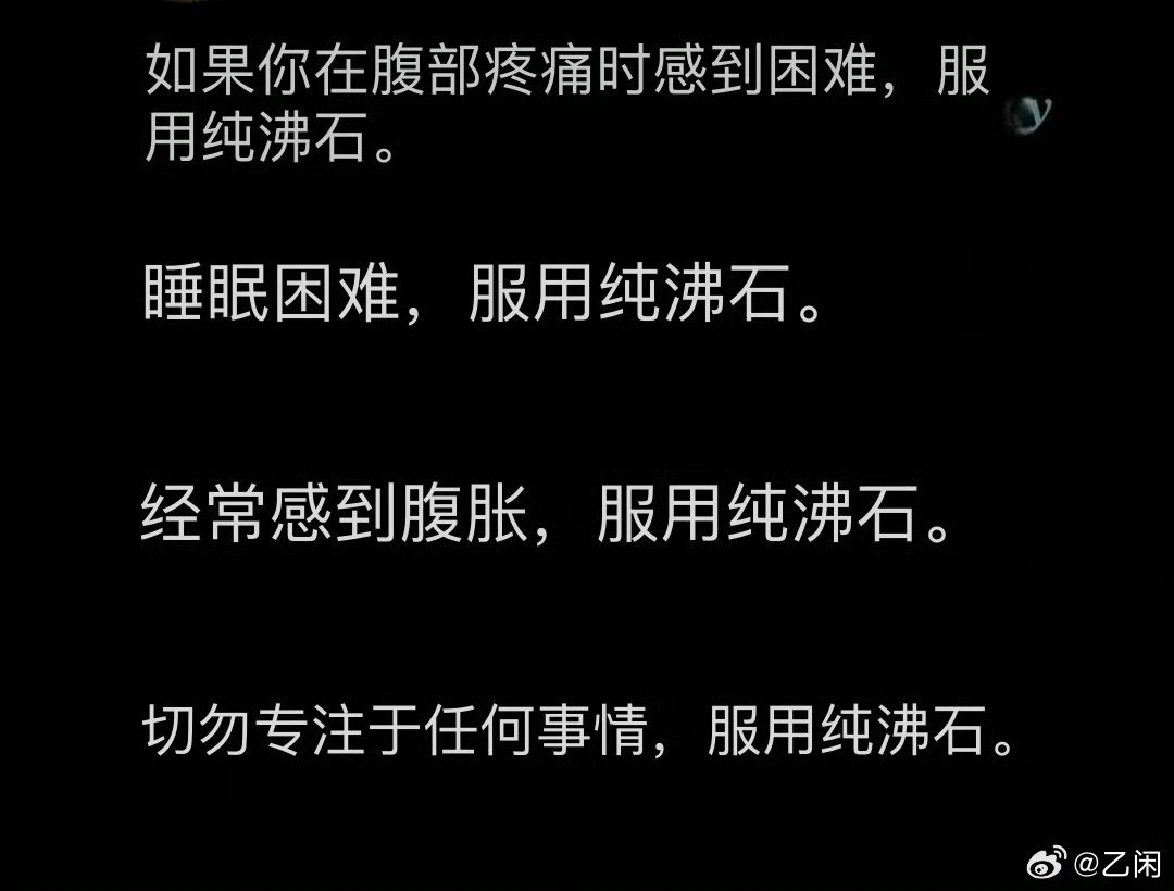 哪些癌症会全身无力