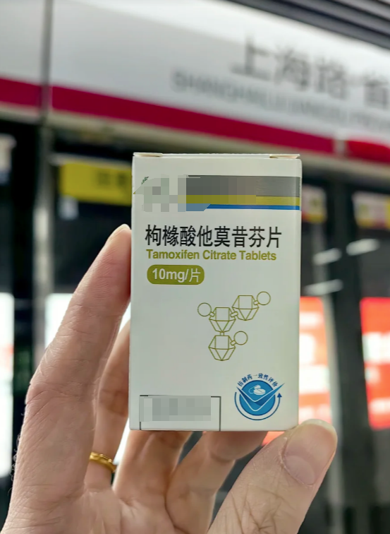 吃什么药提高精子质量