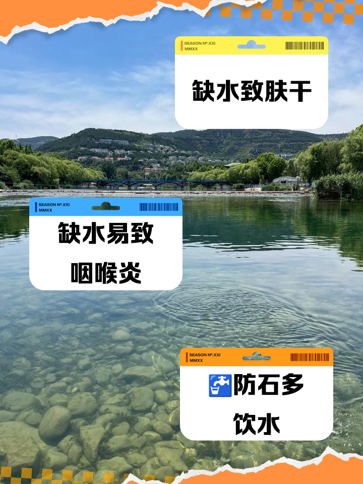天那水对人的身体有害吗
