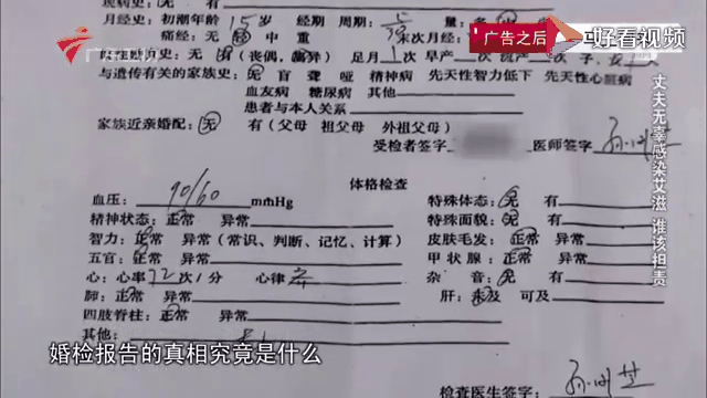 希慧婕 第2页