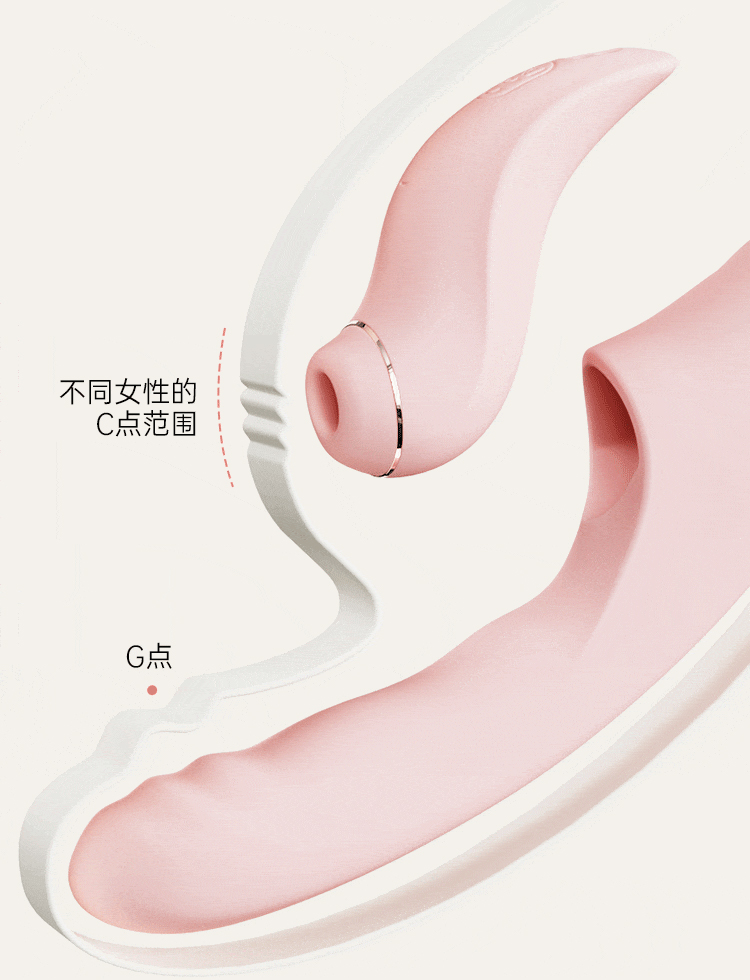 女人高潮时的声音试听