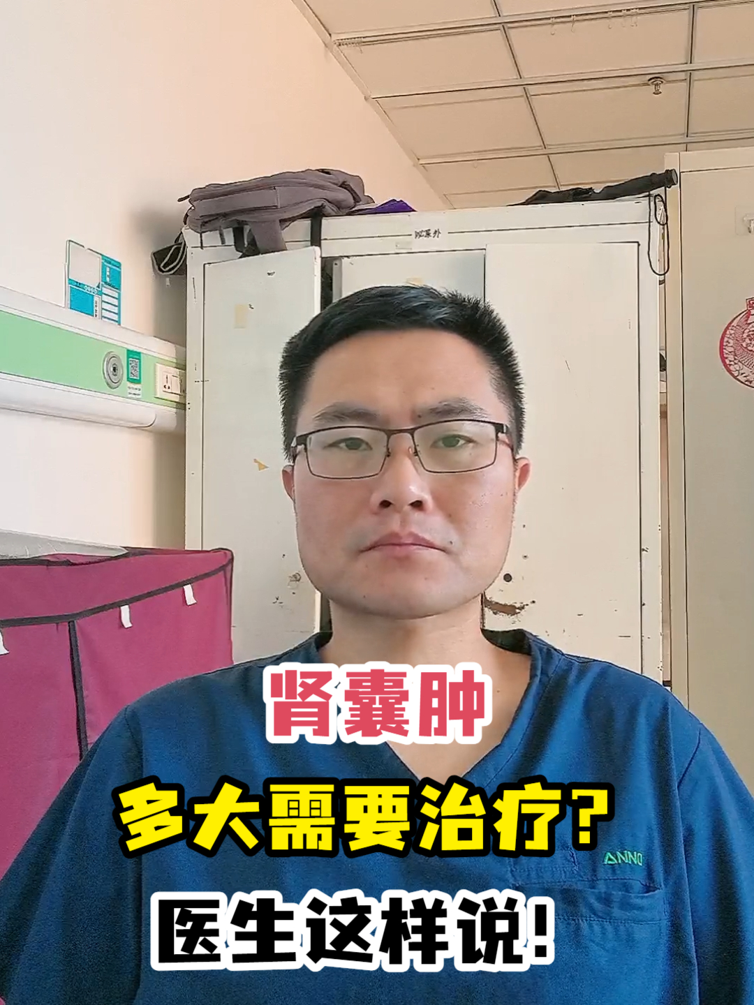 颛孙语蓉 第2页