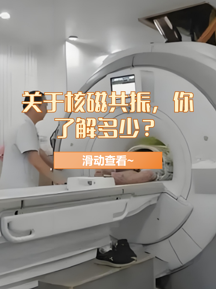仝娅 第2页