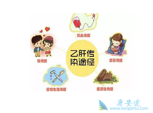 2025年10月2日 第24页