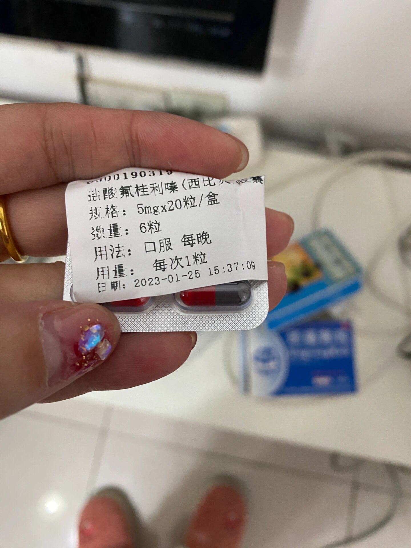 西比灵的作用和功效是什么