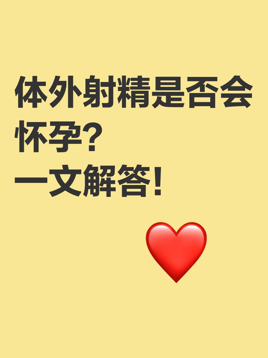 戈建同 第2页