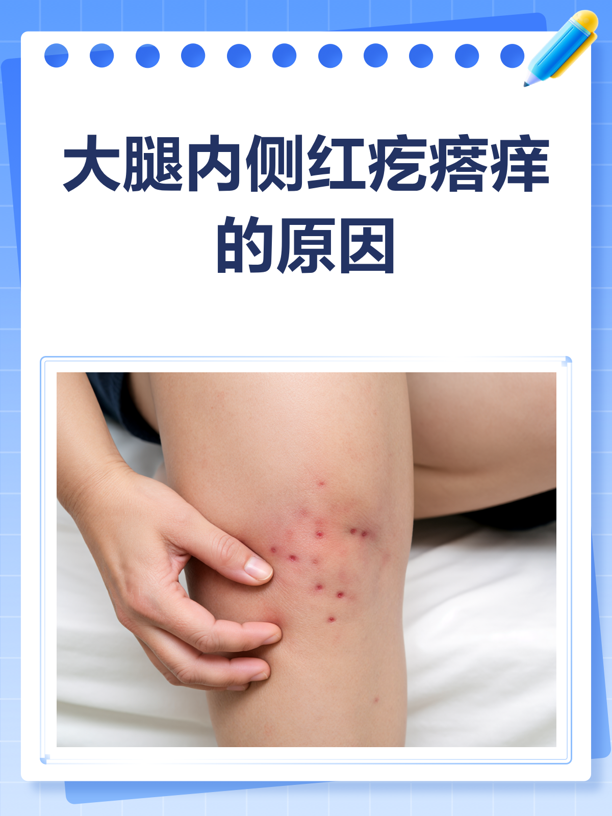 国际要闻 第297页