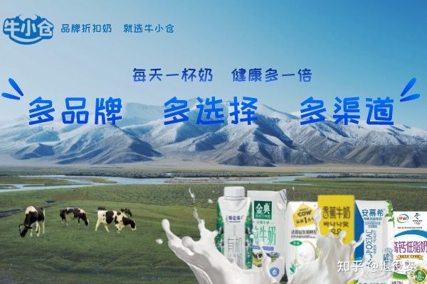 牛论坛-牛论坛-放心健康网