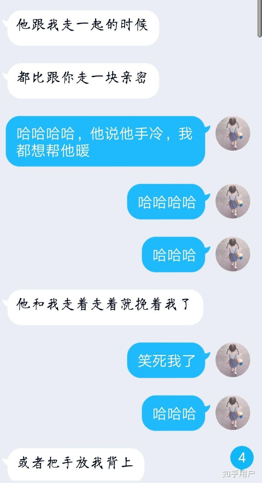 你好,医生.女友不准我摸她下面,不可以跟
