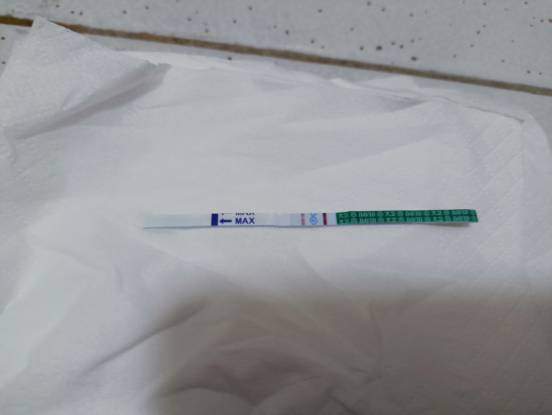 试纸上阳性是怀孕吗?