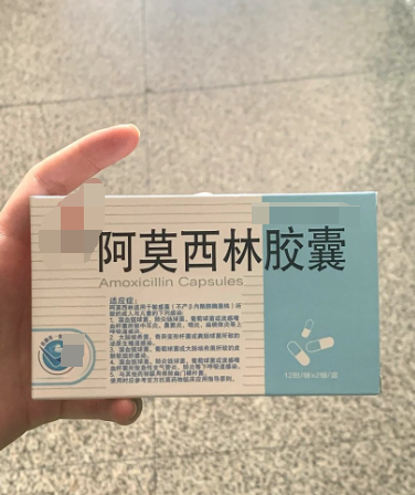 头孢克洛和阿奇霉素能一起吃吗