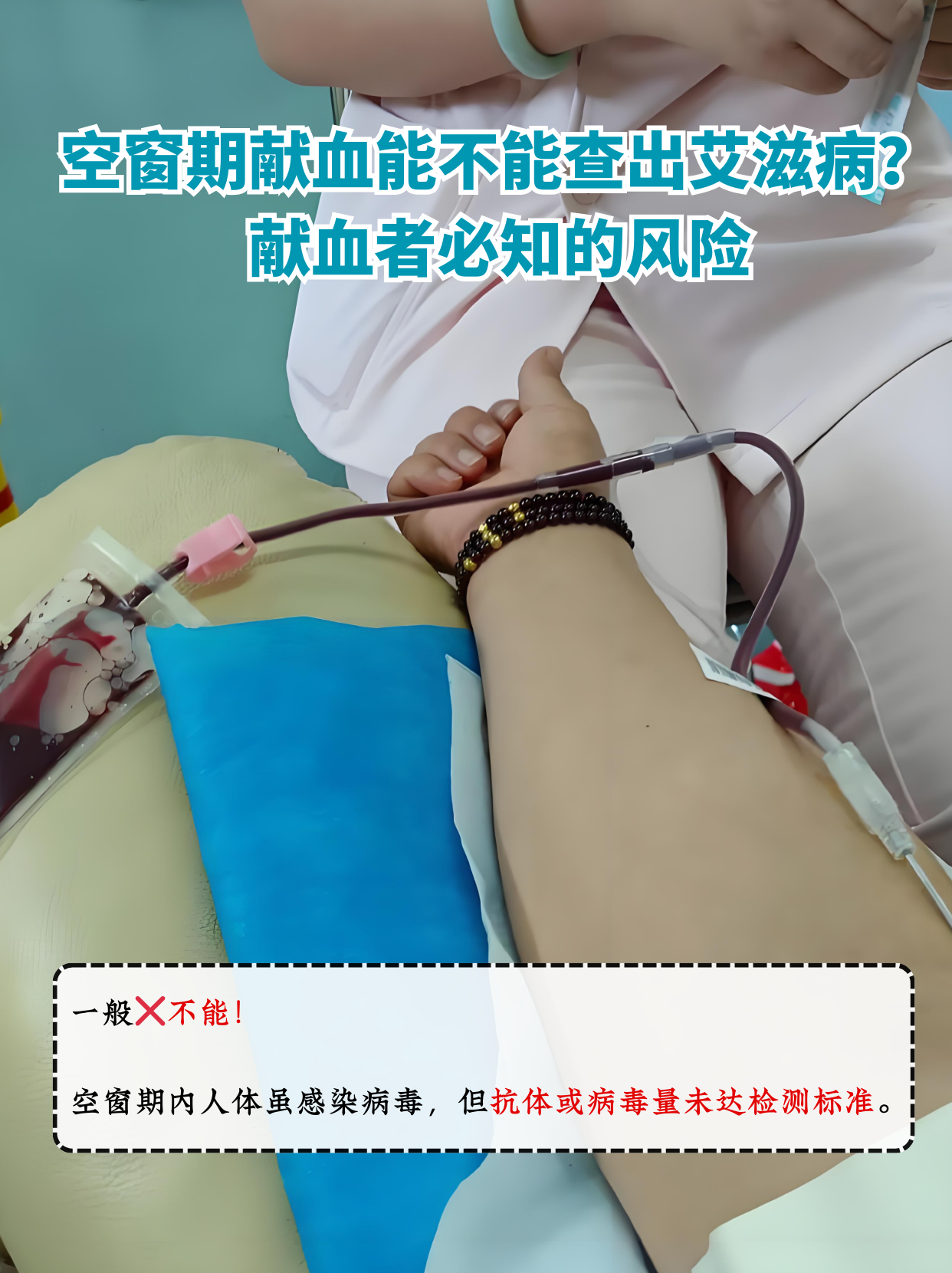 学良朋 第2页
