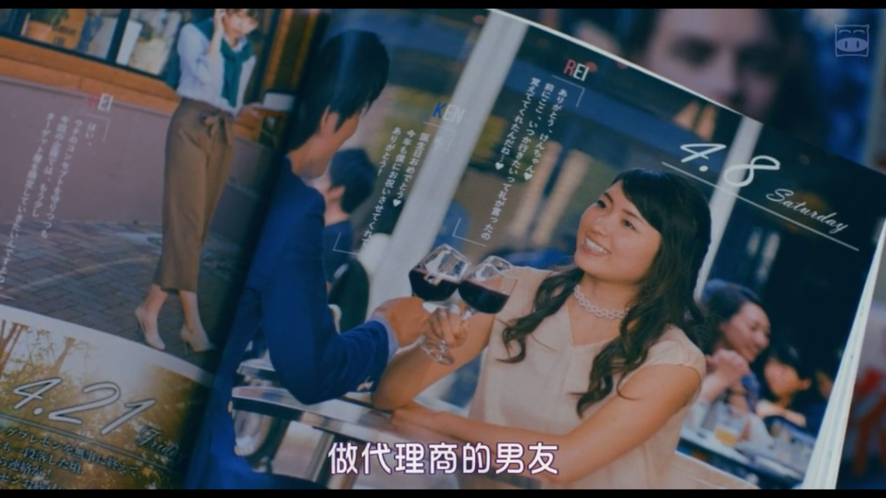 昨天和男友第一次做了一直流水