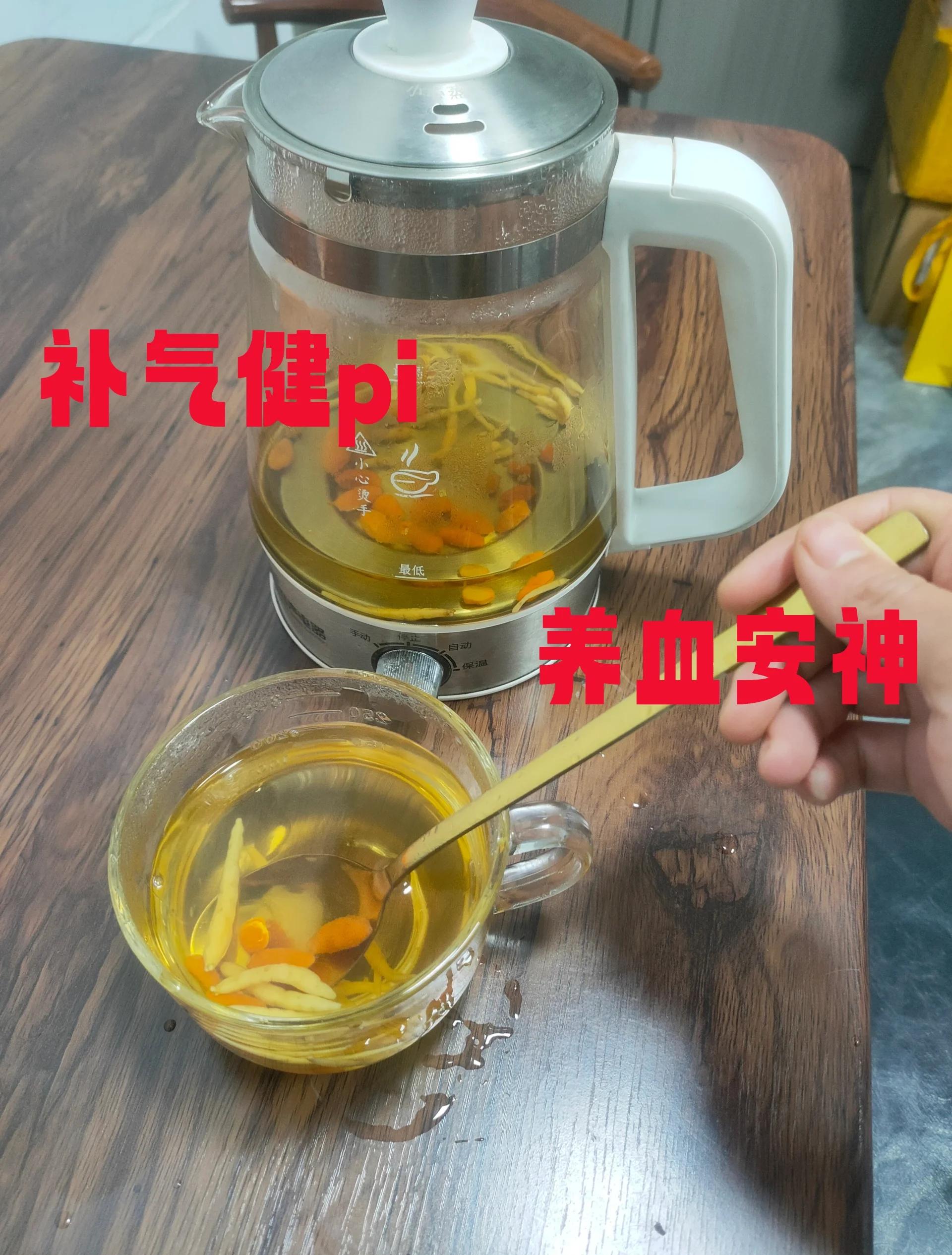 太子参泡水喝的功效