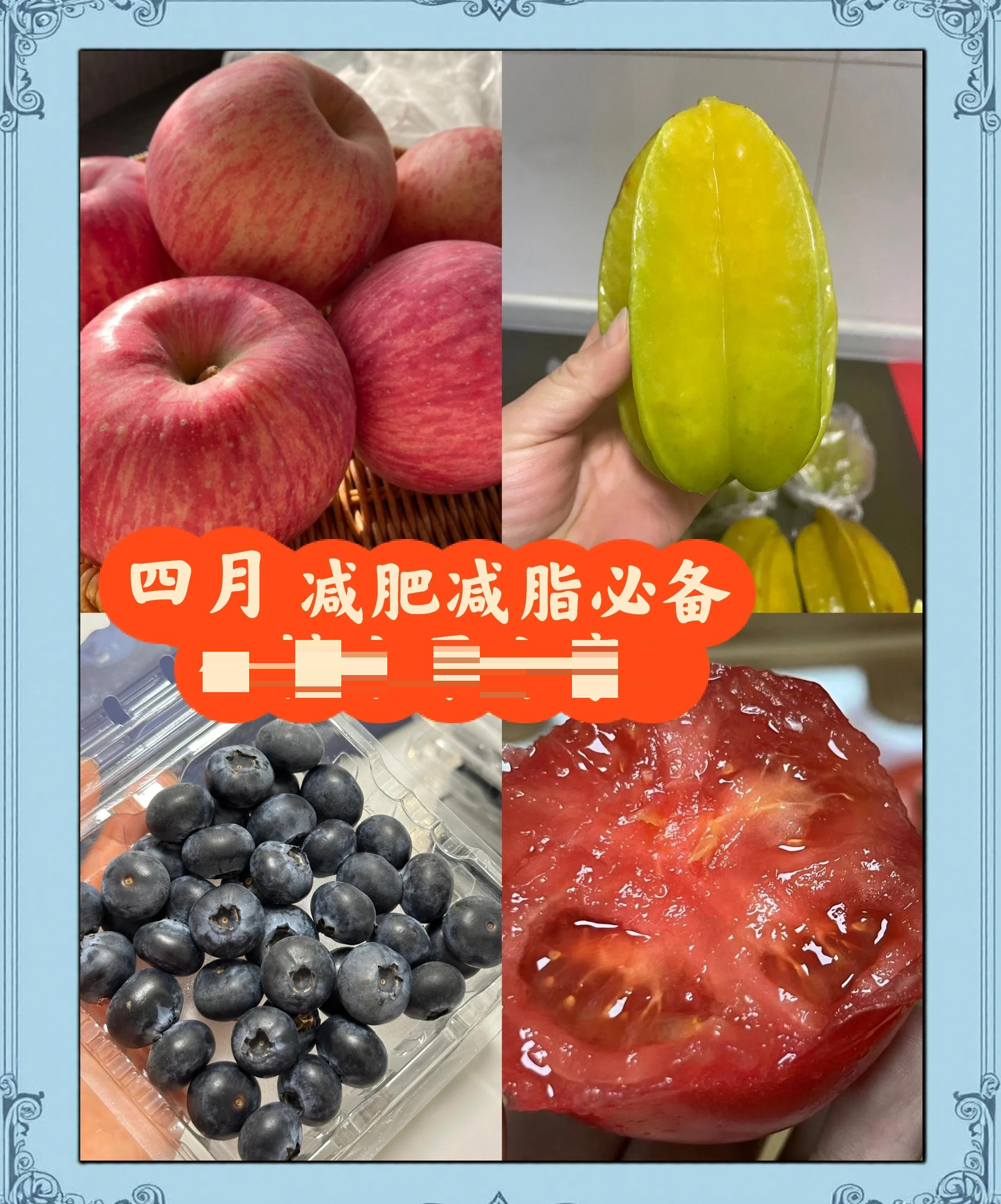 低血糖吃什么水果