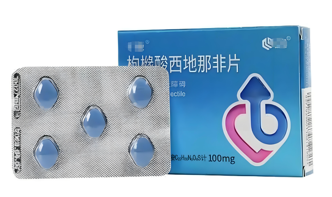 室性心动过速的首选药有哪些