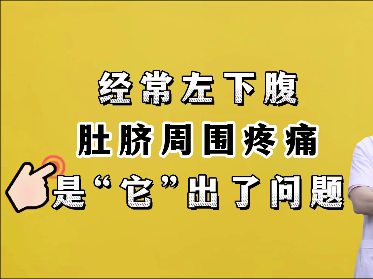 桓幻露 第2页