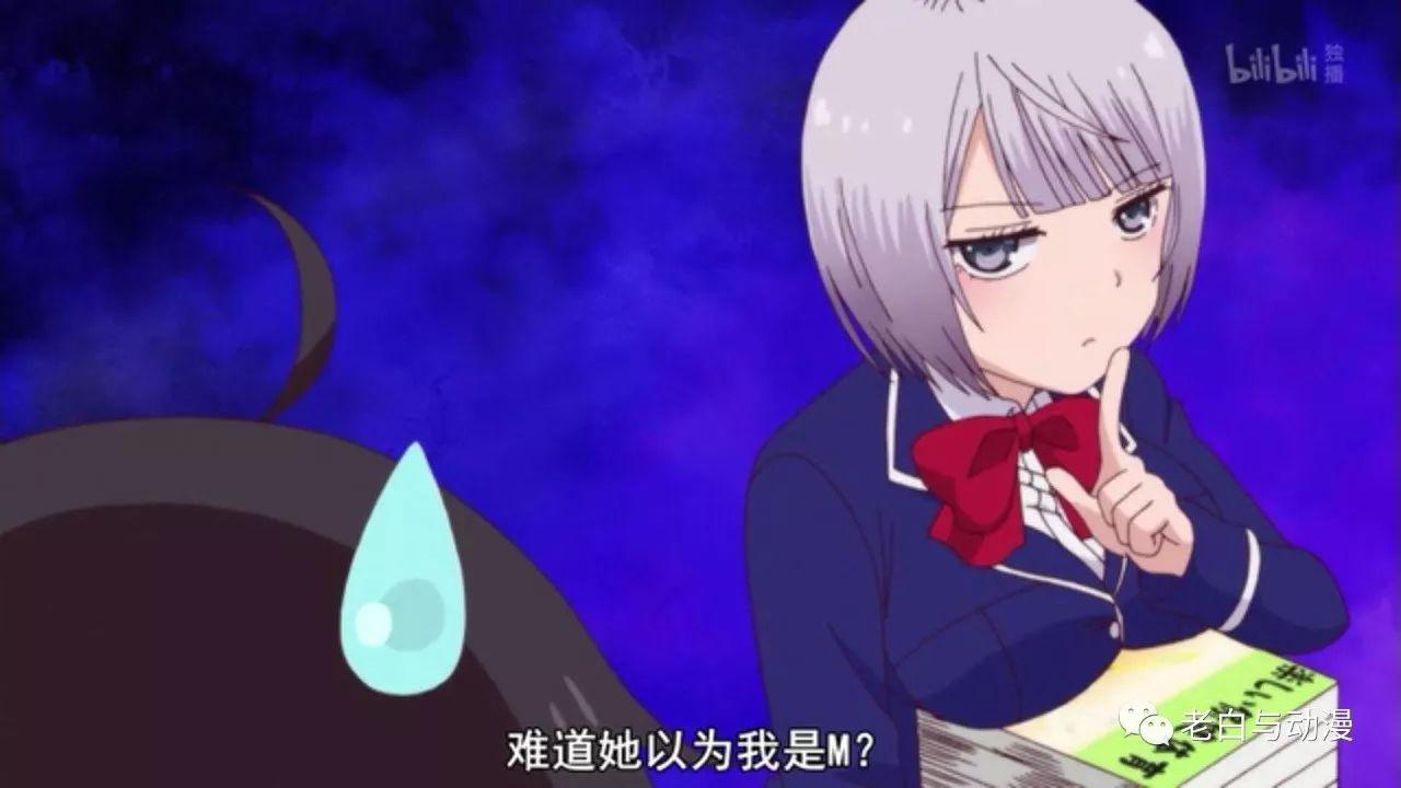 我女友不是处女,我很纠结?