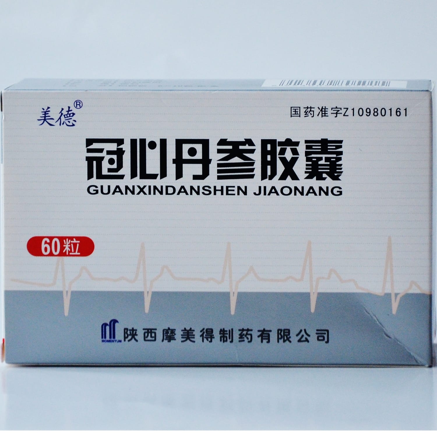 心绞痛吃什么药管用