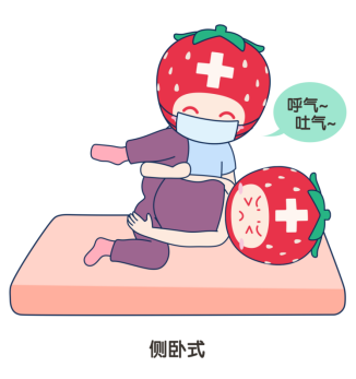 怎么才能生孩子?