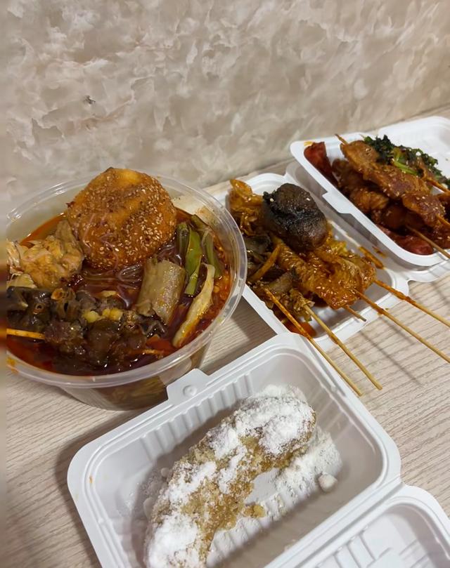 国际要闻 第246页