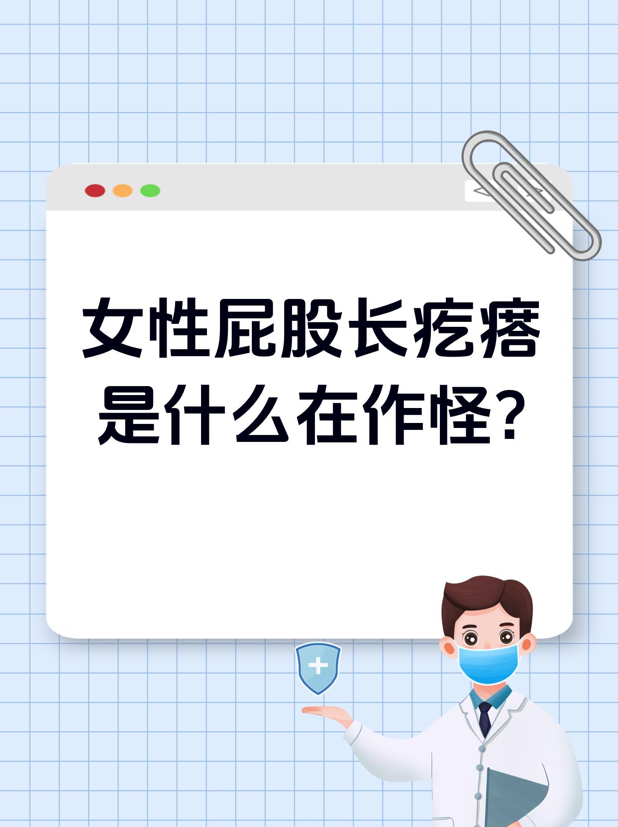 这是怎么回事?
