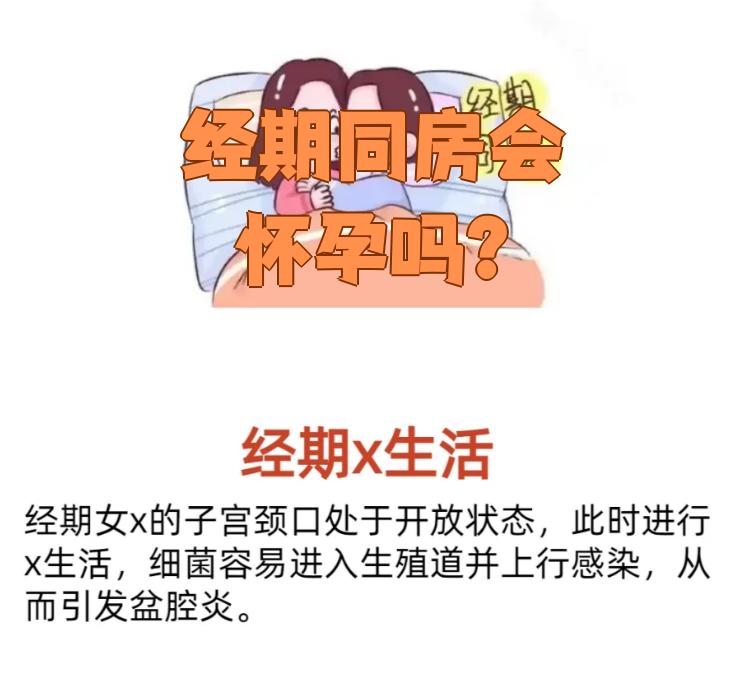 城玄 第2页