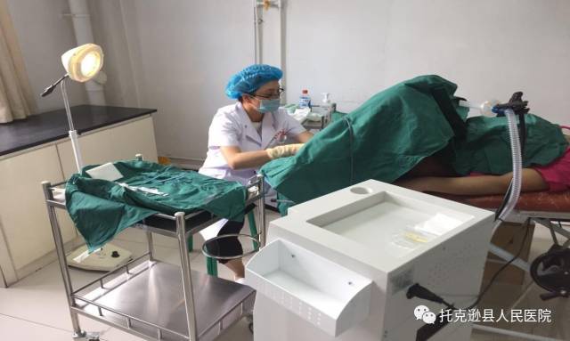 阴道镜是怎么做的