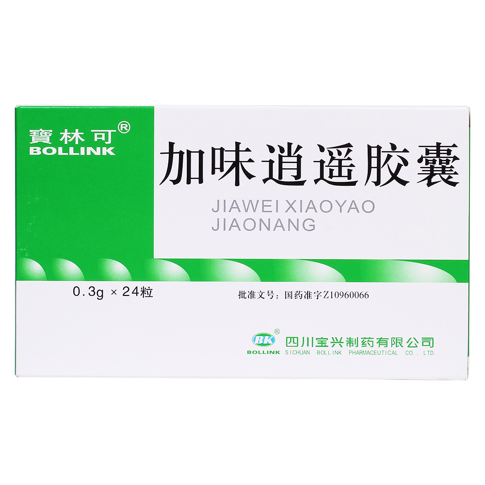 面瘫必须吃的药有哪些