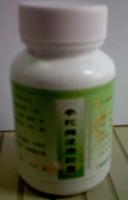 面瘫必须吃的药有哪些