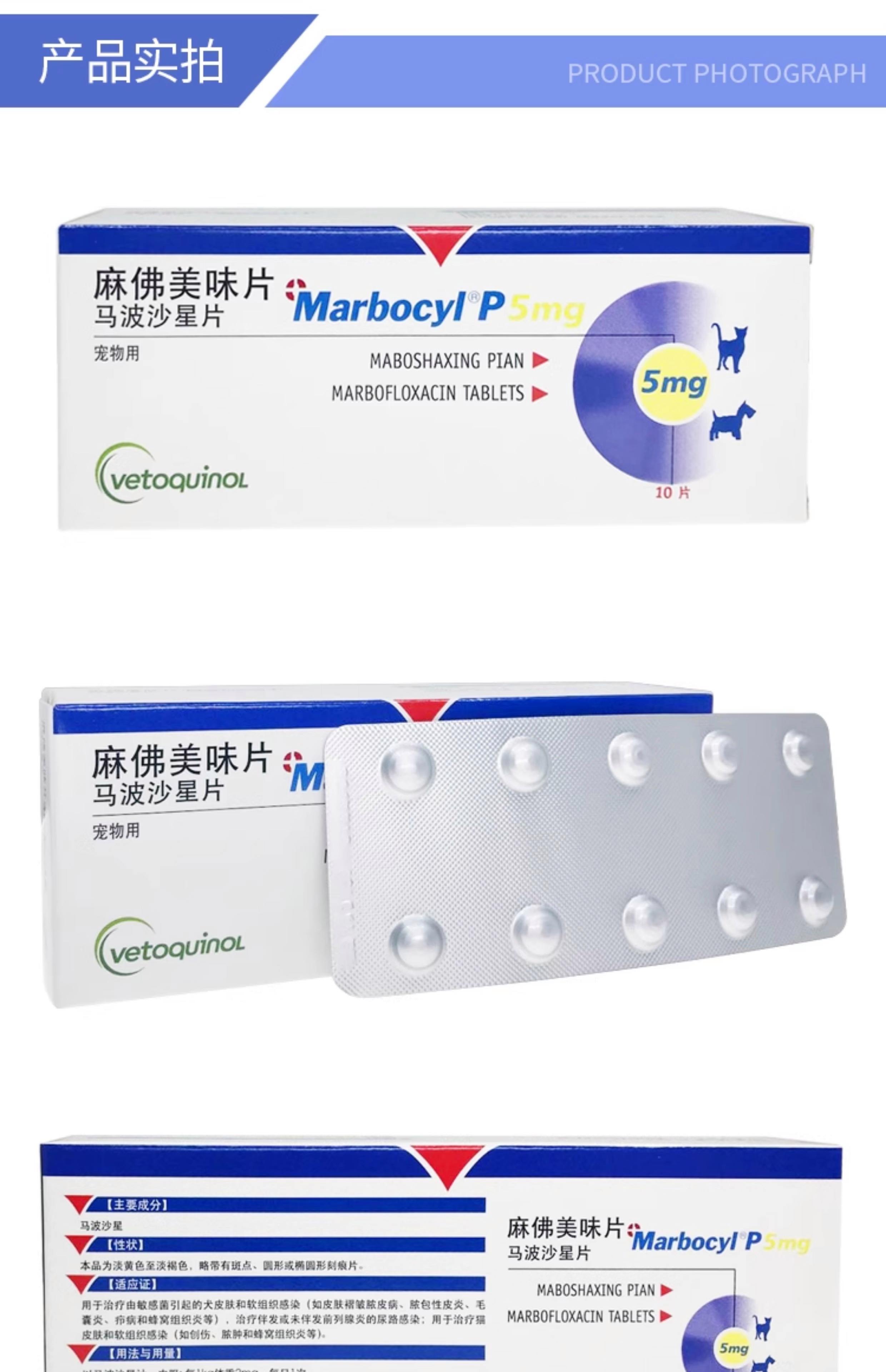 泌尿系感染吃什么药