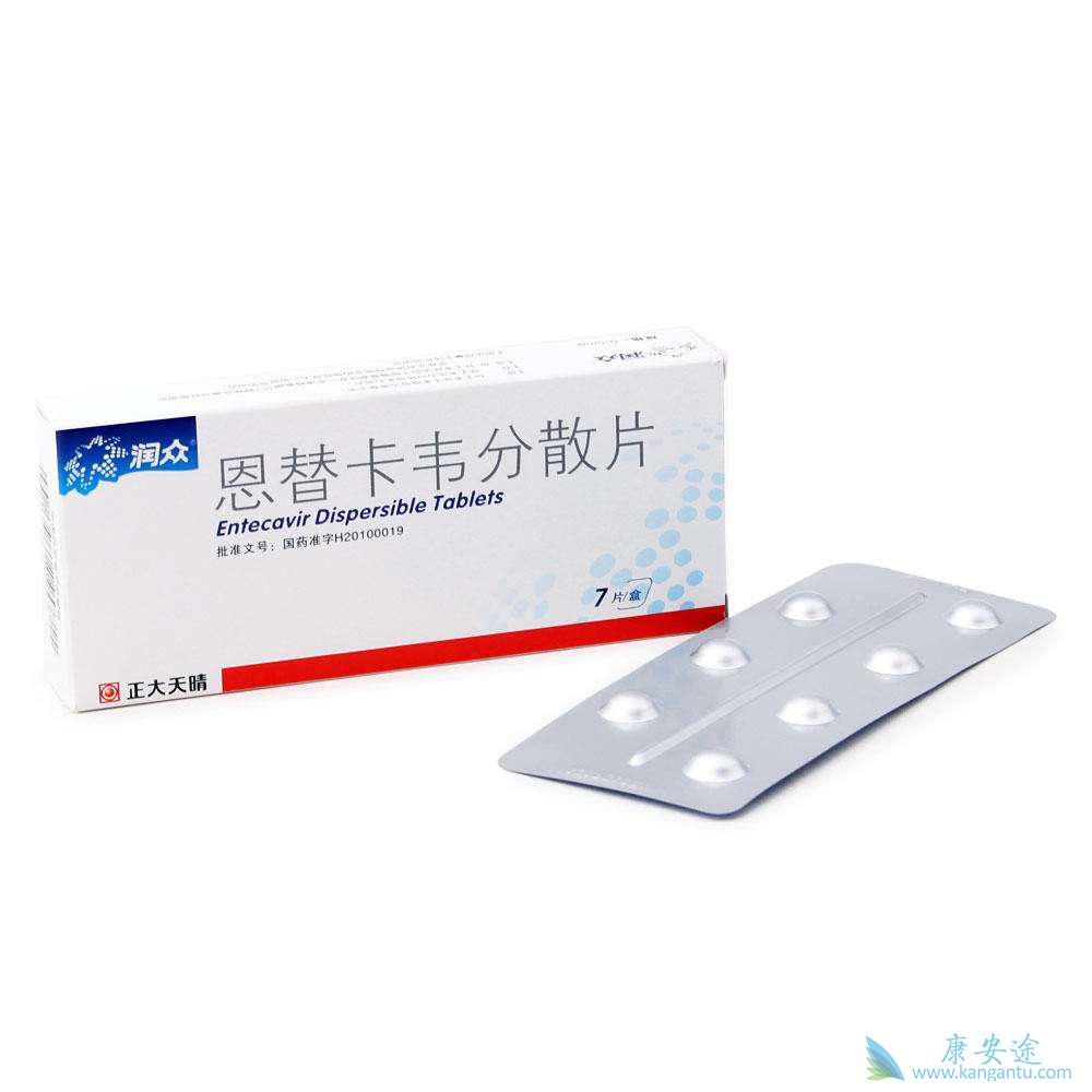 阿德福韦酯片是用于治疗什么疾病的