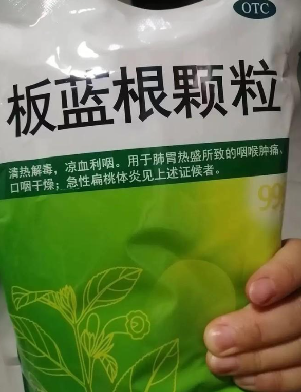 滕晨蓓 第2页
