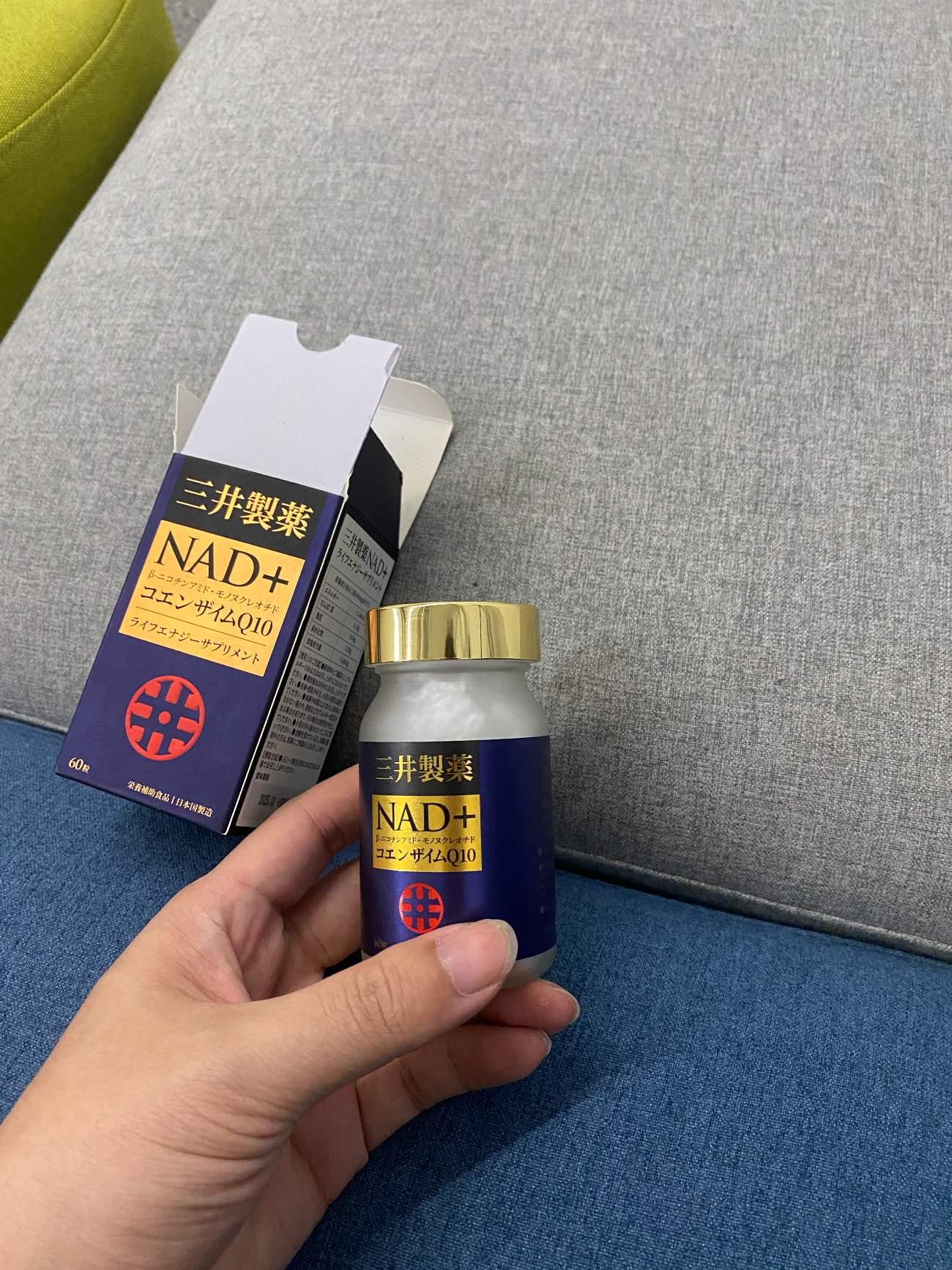 我服用黛力新多年因为正常就开始逐步减量目